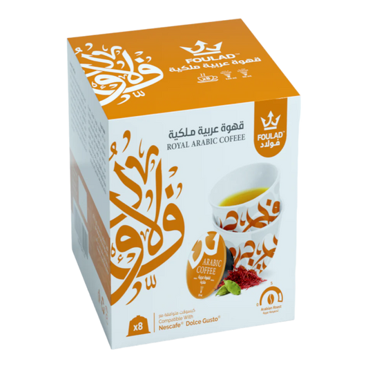 Foulad Royal Arabic Coffee - 8 Capsules