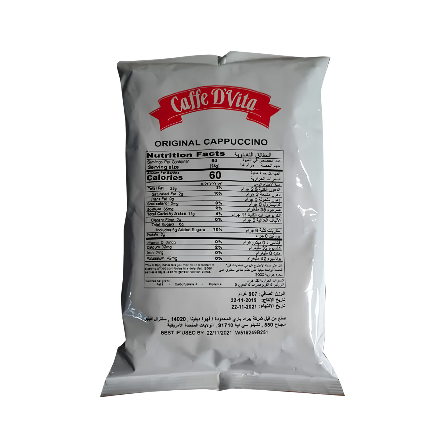 Caffe D’Vita Original Cappuccino