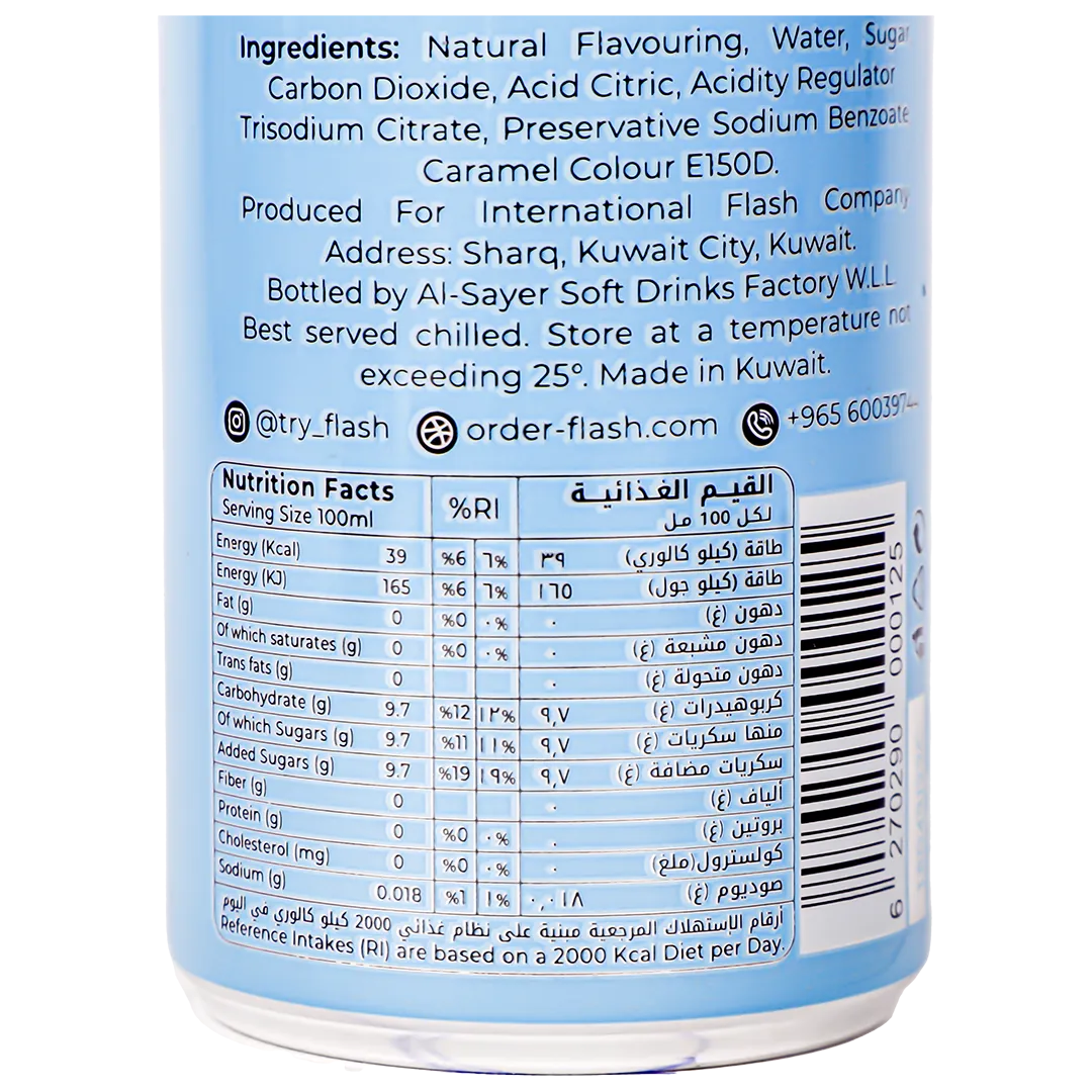 Flash Carbonated Soft Drink(Chamomile, Lemon, Ginger And Mint) - Per box