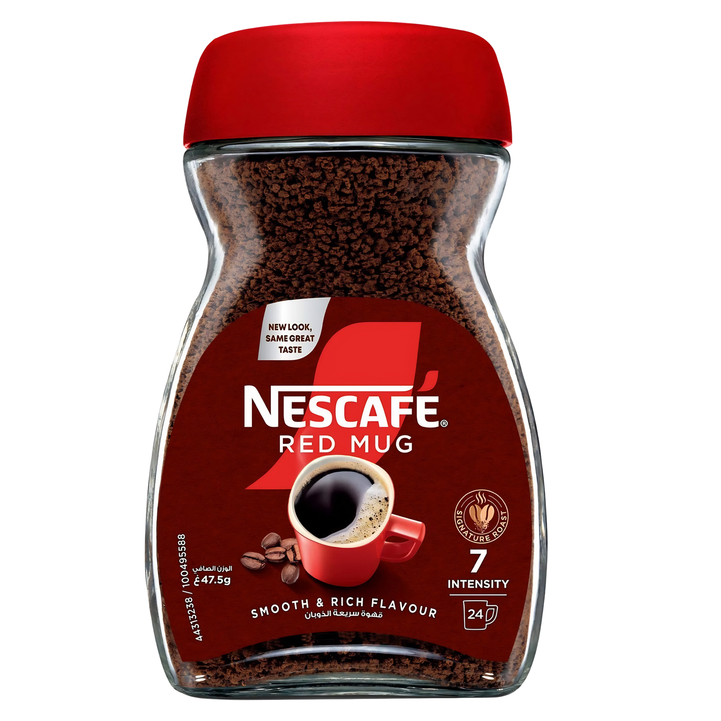Nescafe Red Mug Instant Coffee 47.5g
