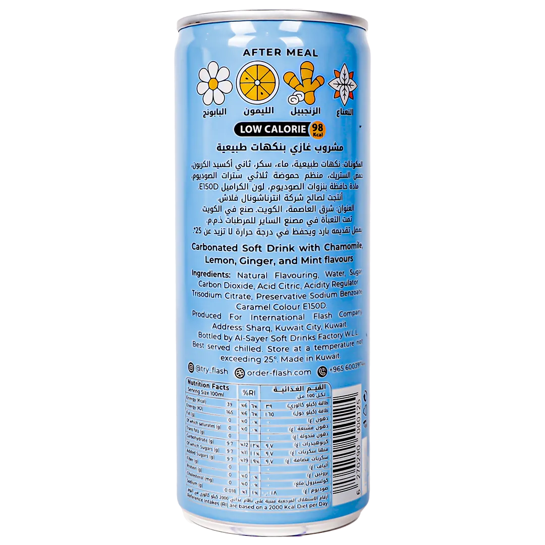 Flash Carbonated Soft Drink(Chamomile, Lemon, Ginger And Mint) - Per box