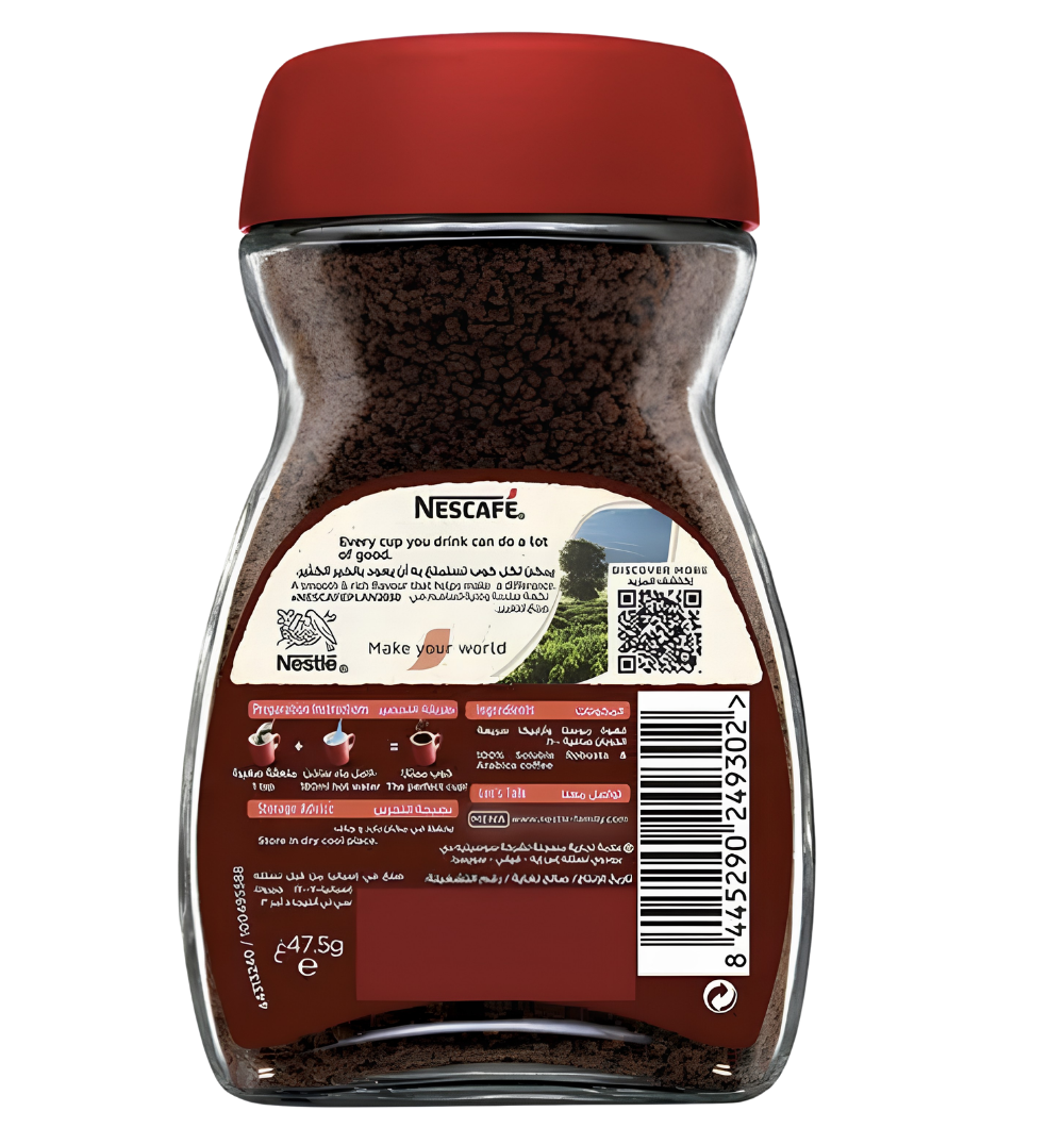Nescafe Red Mug Instant Coffee 47.5g